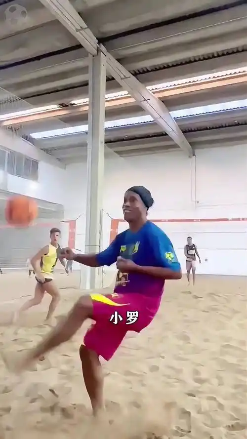 的投入